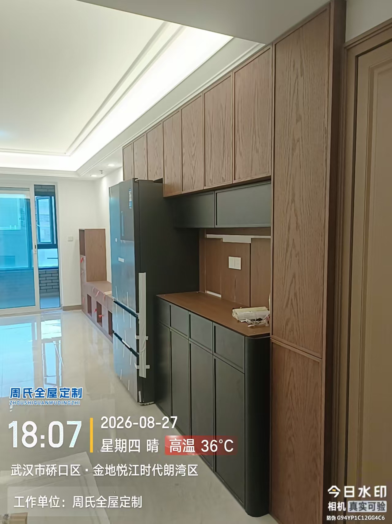 工地安装实景图